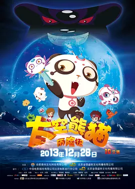 青青在线免费观看