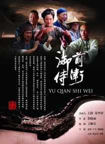 醉酒的可爱她们